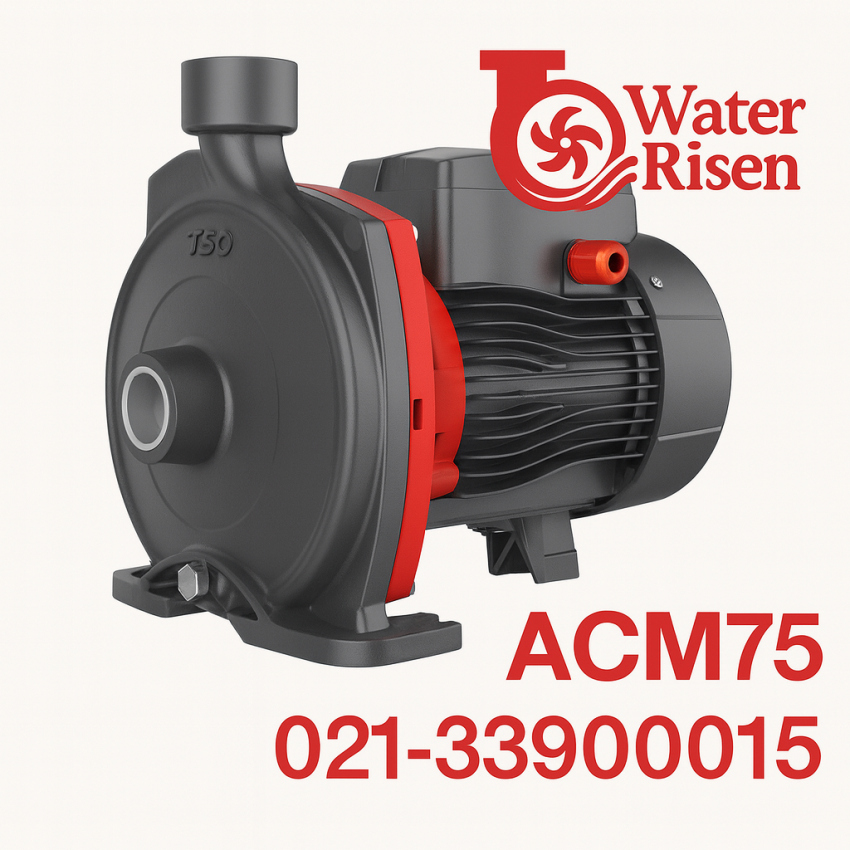 پمپ آب لیو ۱ اسب بشقابی مدل ACM75 تکفاز با دهانه ۱ اینچ | هد ۳۲ متر | مناسب مصارف خانگی