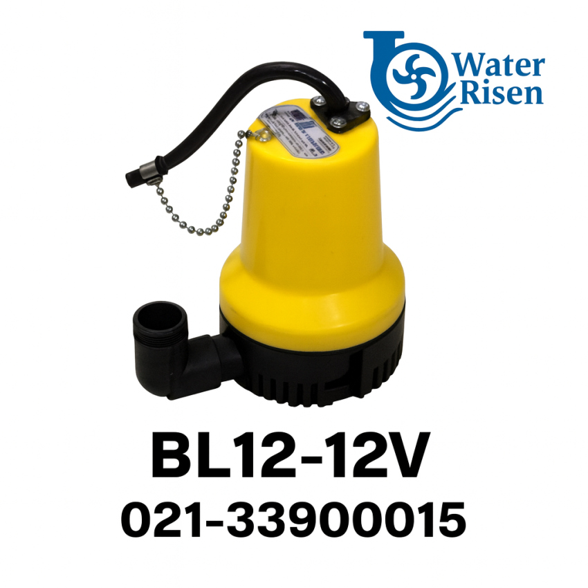 پمپ کفکش ۱۲ ولت برونل ۳/۴ اینچ متری مدل BL12- 12V