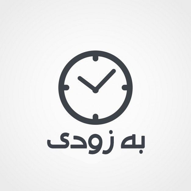 پمپ کفکش استریم استیل ۷۷ متری لوله ۱/۱/۴ اینچ بدون فلوتر مدل SCM6